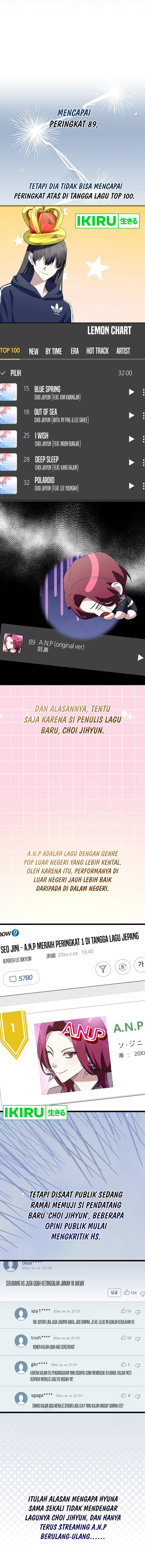 The Crazy Genius Composer Returns Chapter 54 Gambar 4
