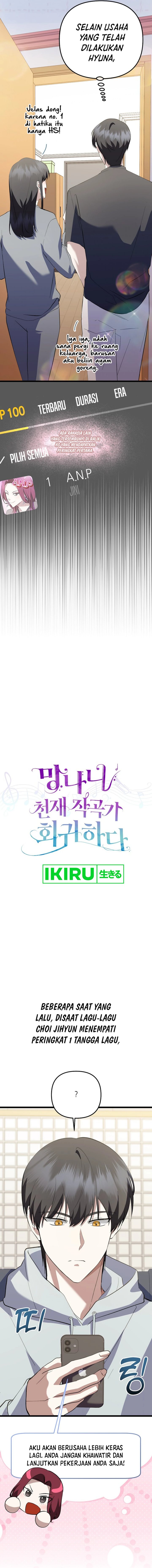 The Crazy Genius Composer Returns Chapter 55 Gambar 5