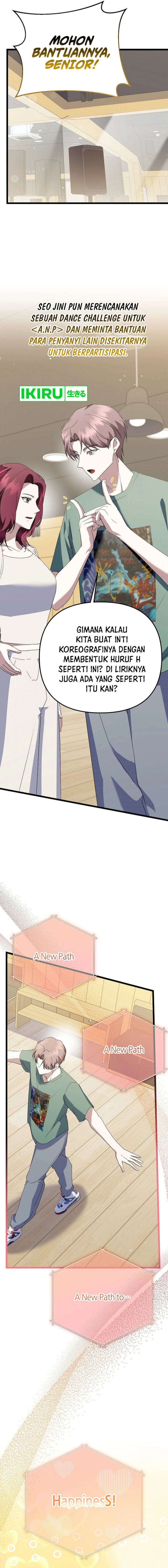 The Crazy Genius Composer Returns Chapter 55 Gambar 7