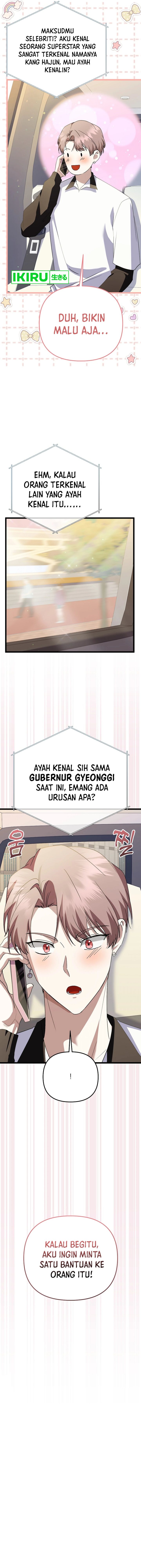 The Crazy Genius Composer Returns Chapter 55 Gambar 10