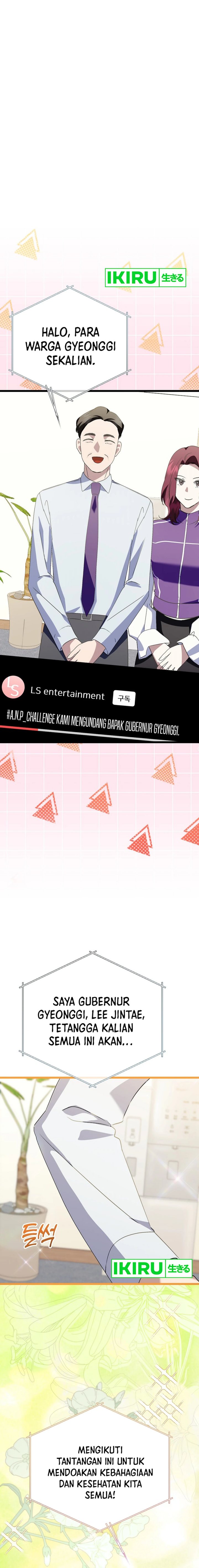 The Crazy Genius Composer Returns Chapter 55 Gambar 11