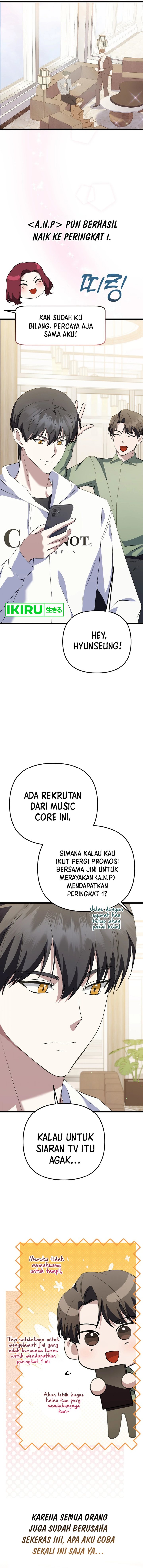 The Crazy Genius Composer Returns Chapter 55 Gambar 13