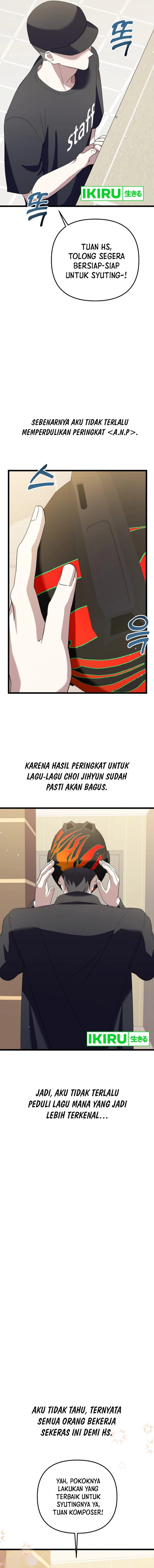 The Crazy Genius Composer Returns Chapter 55 Gambar 19