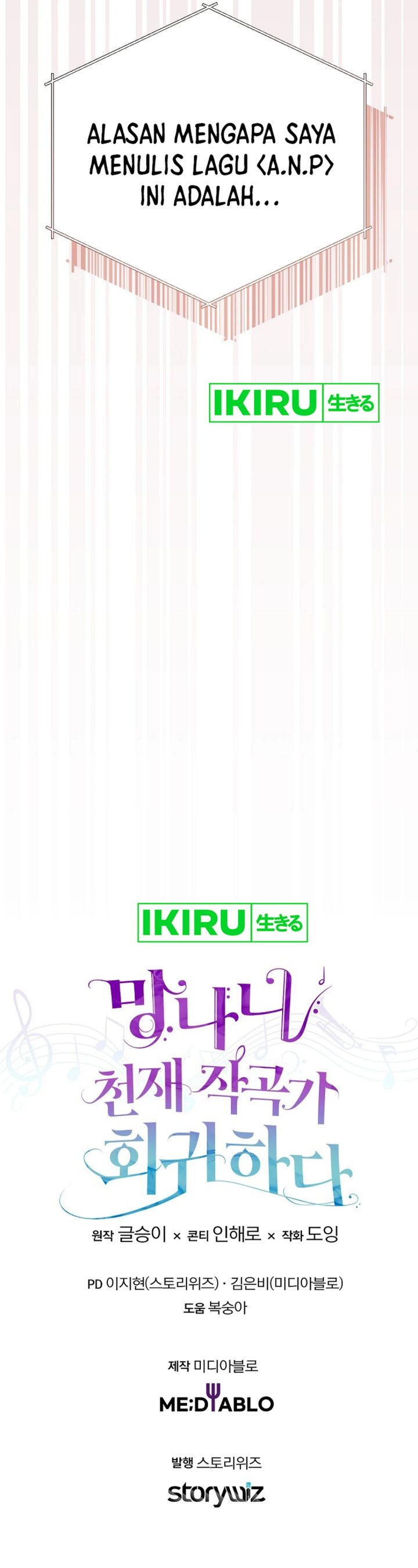 The Crazy Genius Composer Returns Chapter 55 Gambar 22
