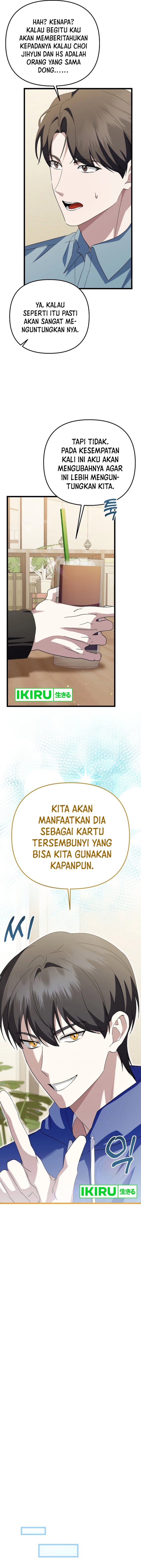 The Crazy Genius Composer Returns Chapter 57 Gambar 4
