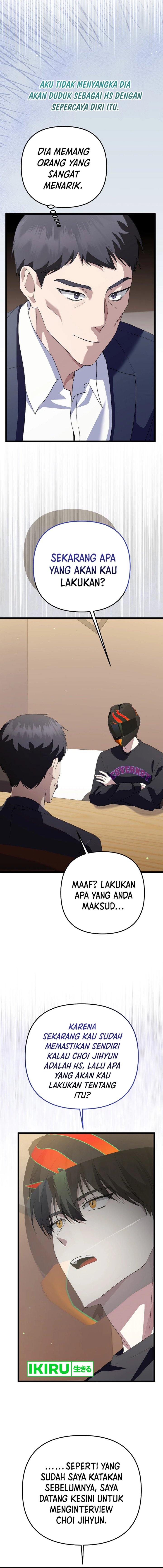 The Crazy Genius Composer Returns Chapter 57 Gambar 6