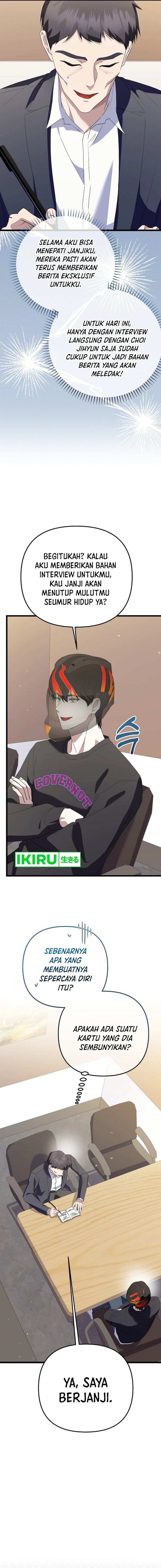 The Crazy Genius Composer Returns Chapter 57 Gambar 7