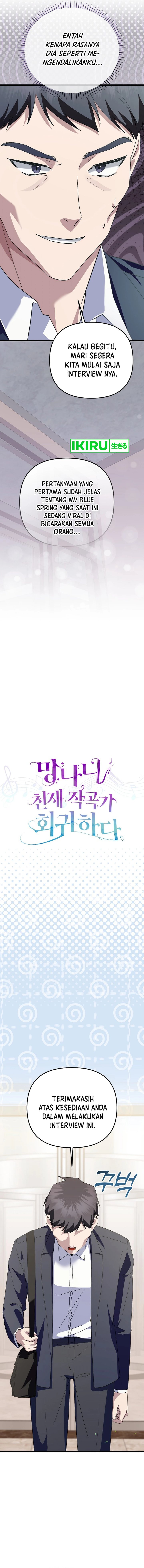 The Crazy Genius Composer Returns Chapter 57 Gambar 8