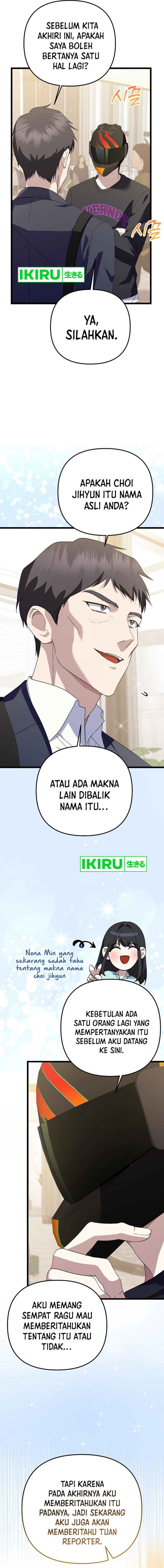 The Crazy Genius Composer Returns Chapter 57 Gambar 9