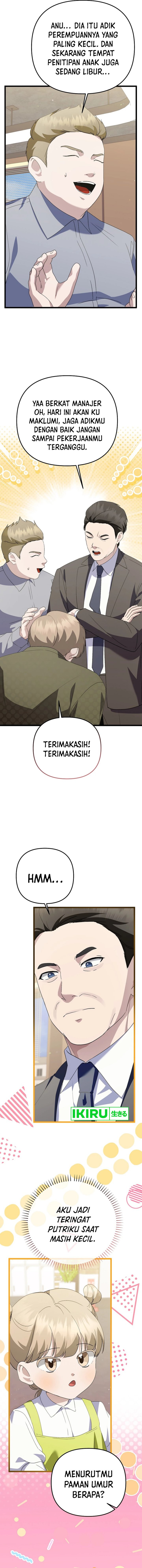 The Crazy Genius Composer Returns Chapter 57 Gambar 15