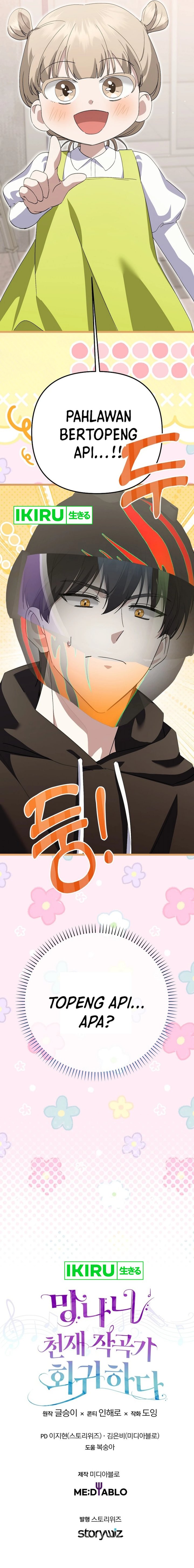 The Crazy Genius Composer Returns Chapter 57 Gambar 21