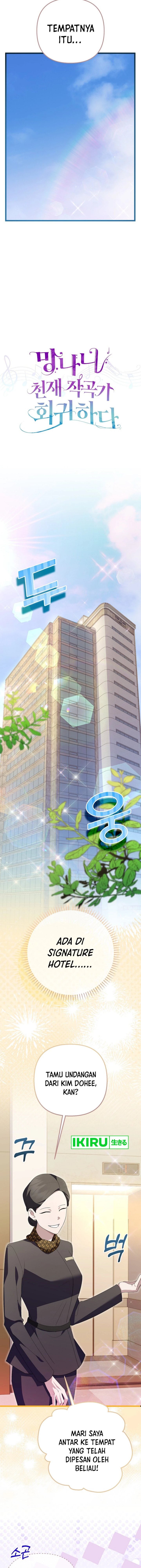 The Crazy Genius Composer Returns Chapter 60 Gambar 4