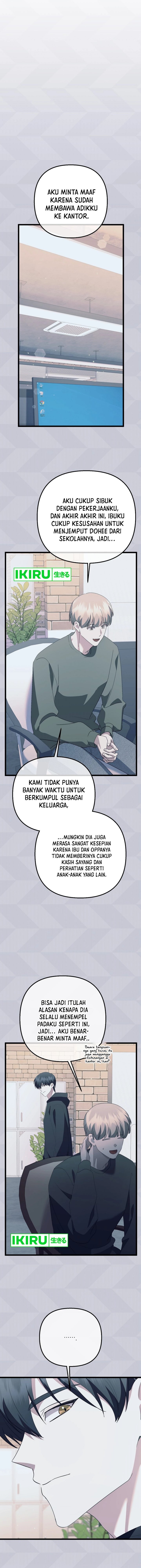 The Crazy Genius Composer Returns Chapter 60 Gambar 11