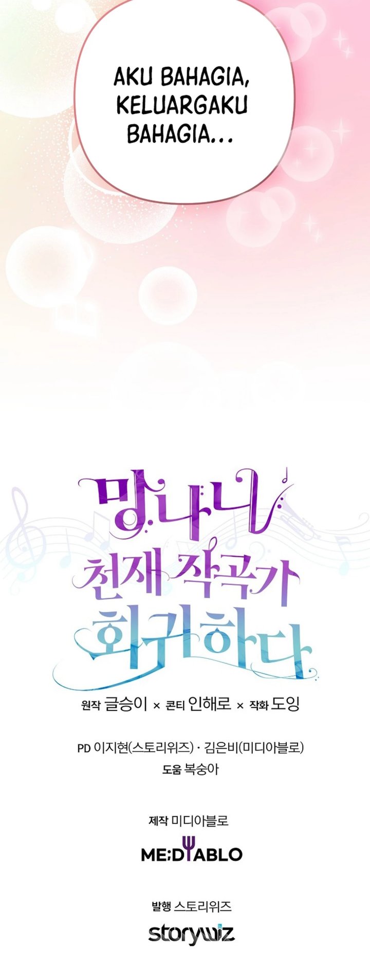 The Crazy Genius Composer Returns Chapter 60 Gambar 21