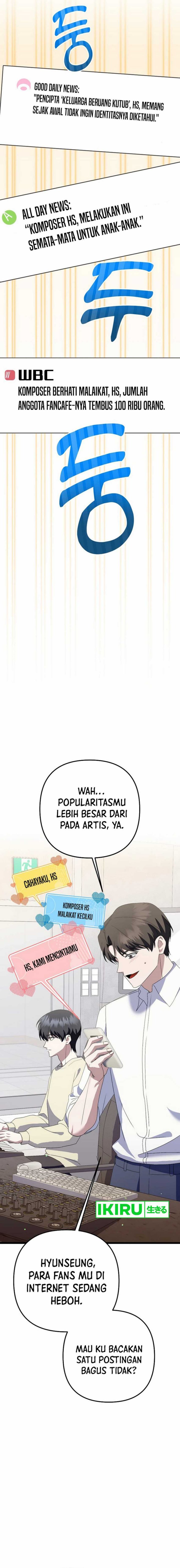 The Crazy Genius Composer Returns Chapter 61 Gambar 18