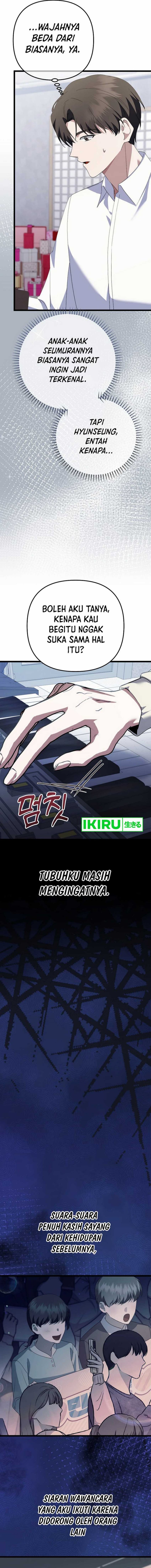 The Crazy Genius Composer Returns Chapter 61 Gambar 20