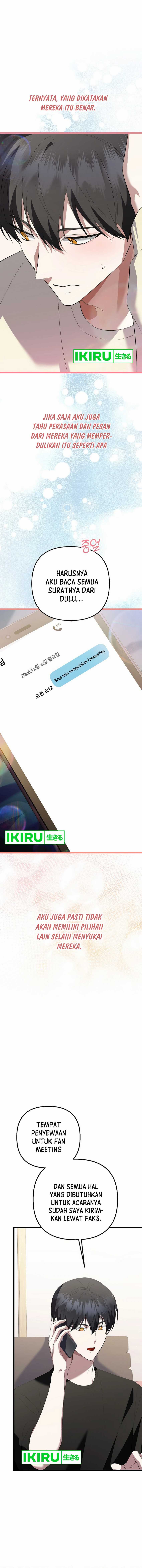 The Crazy Genius Composer Returns Chapter 63 Gambar 2