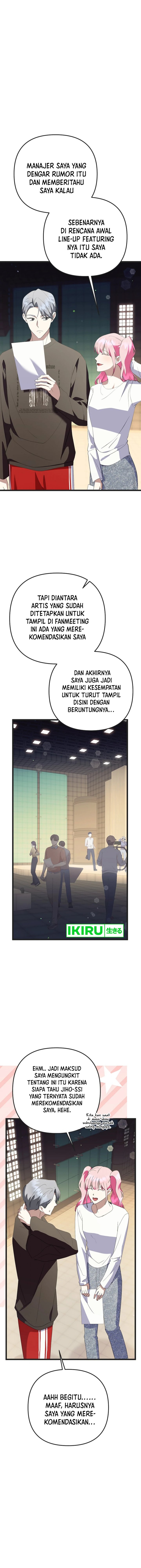 The Crazy Genius Composer Returns Chapter 65 Gambar 6