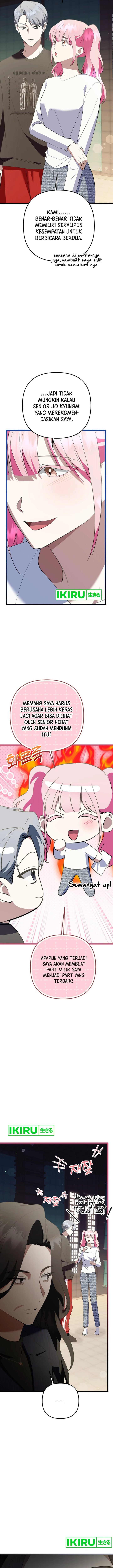 The Crazy Genius Composer Returns Chapter 65 Gambar 11