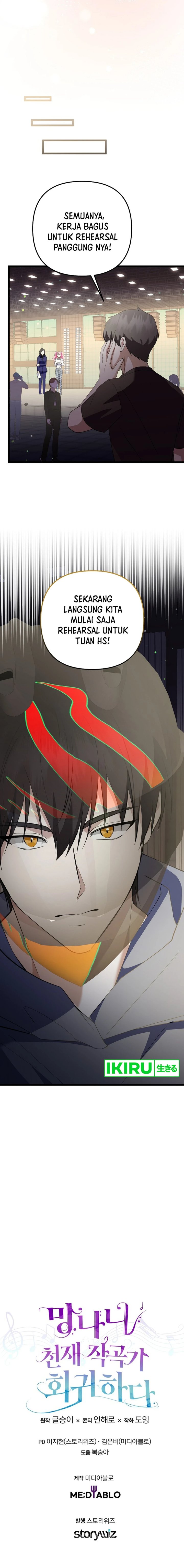 The Crazy Genius Composer Returns Chapter 65 Gambar 19