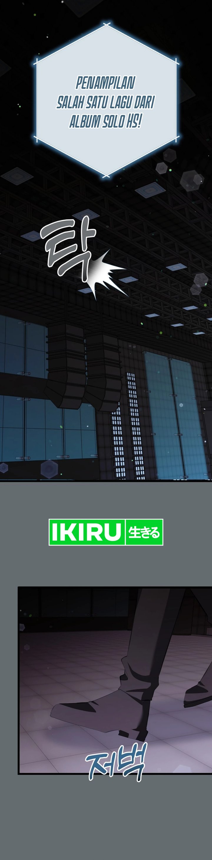 The Crazy Genius Composer Returns Chapter 67 Gambar 17