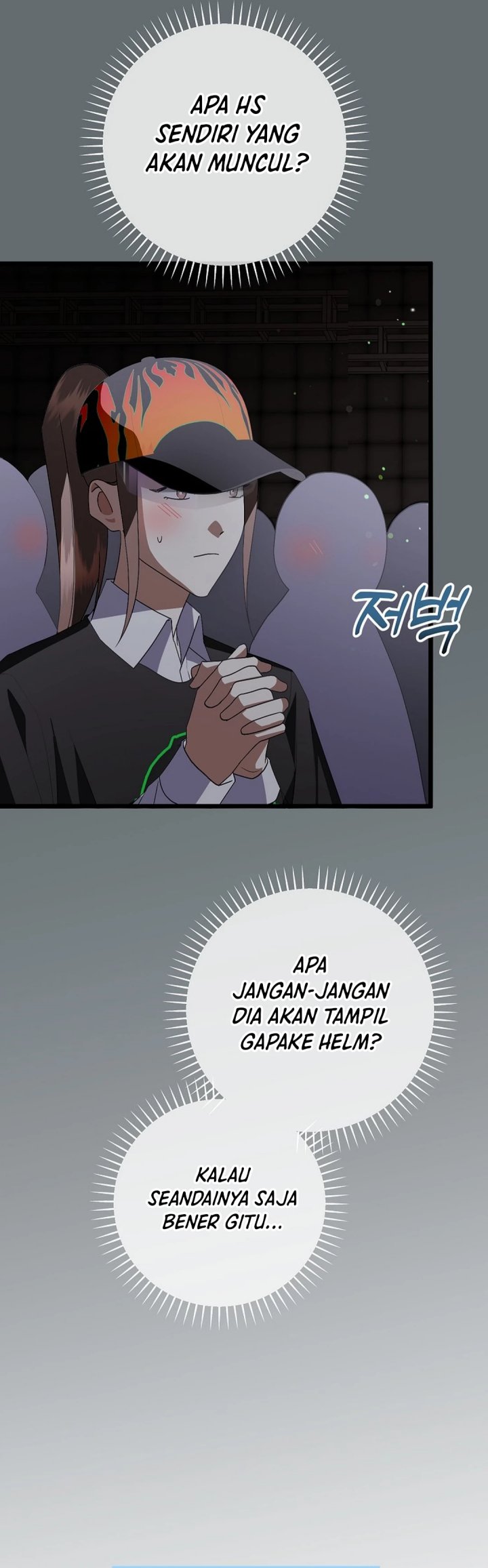 The Crazy Genius Composer Returns Chapter 67 Gambar 18