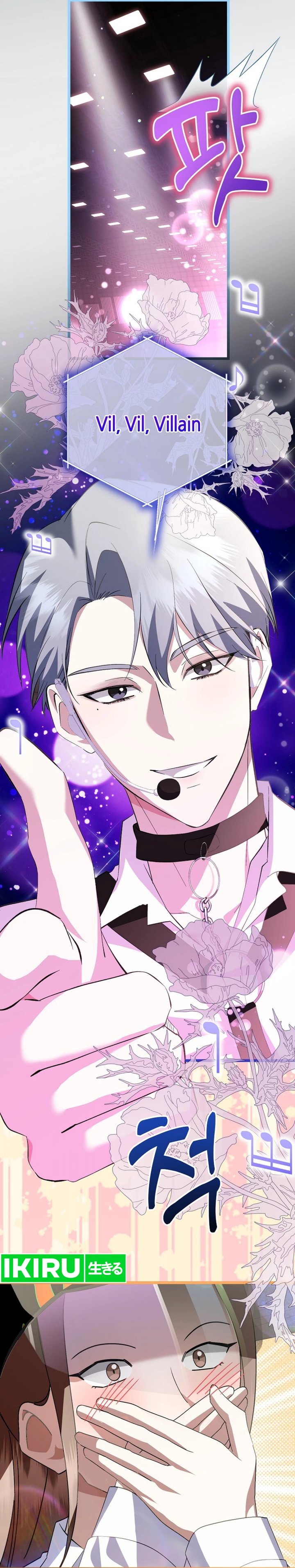 The Crazy Genius Composer Returns Chapter 67 Gambar 19