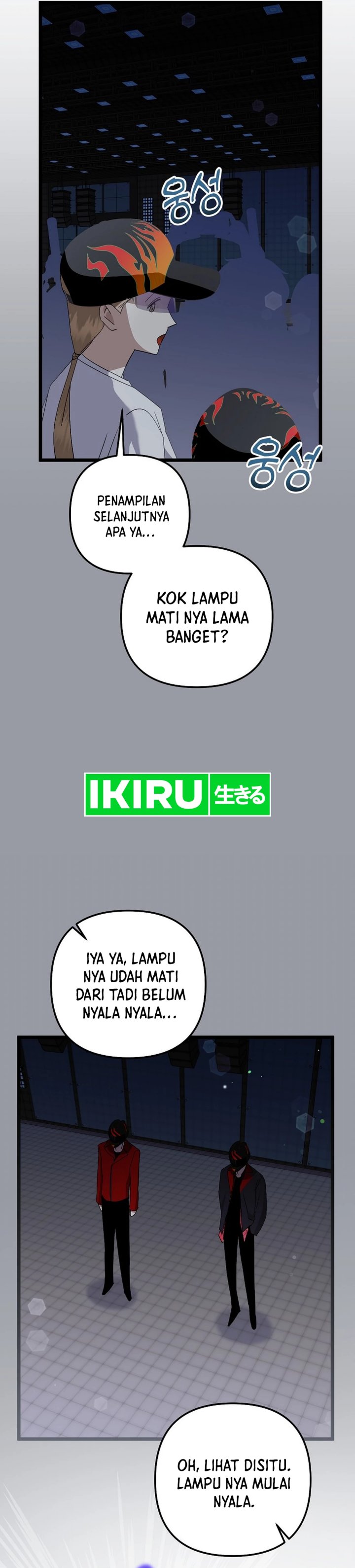 The Crazy Genius Composer Returns Chapter 67 Gambar 25