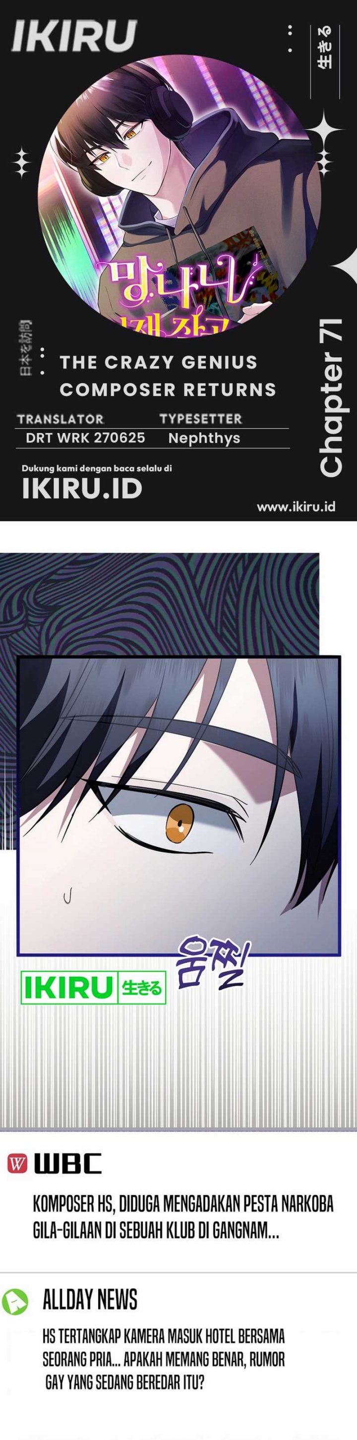 The Crazy Genius Composer Returns Chapter 71 Gambar 1