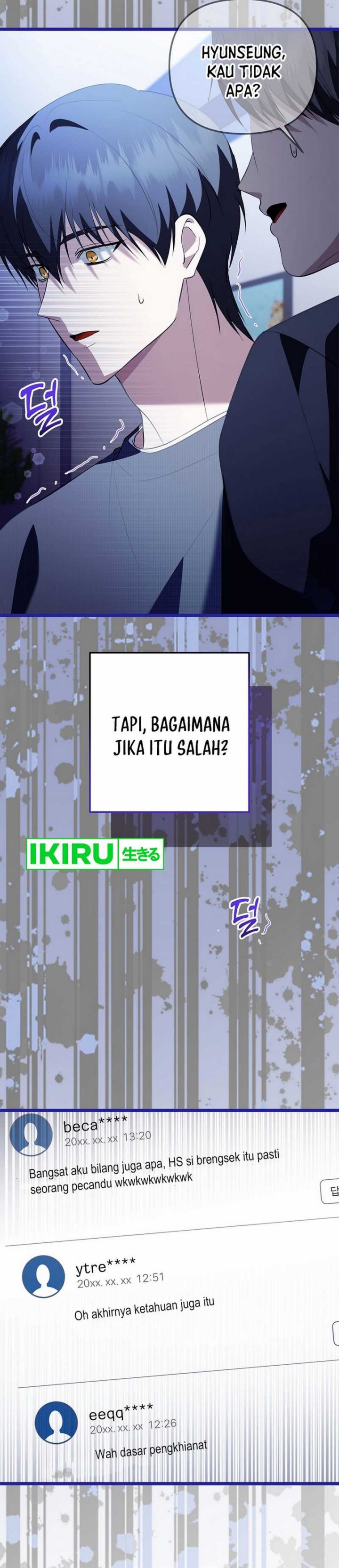 The Crazy Genius Composer Returns Chapter 71 Gambar 3