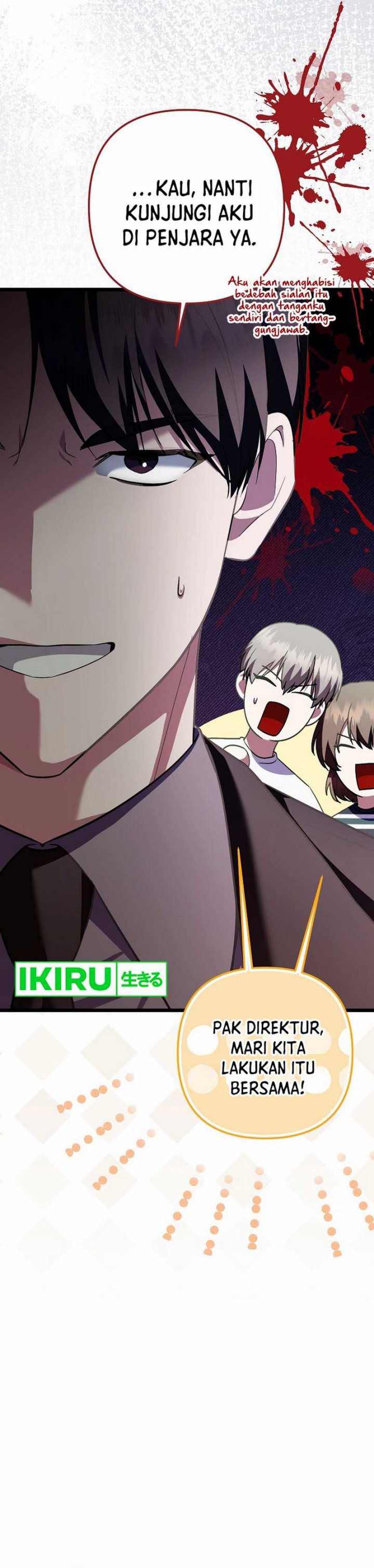 The Crazy Genius Composer Returns Chapter 71 Gambar 11