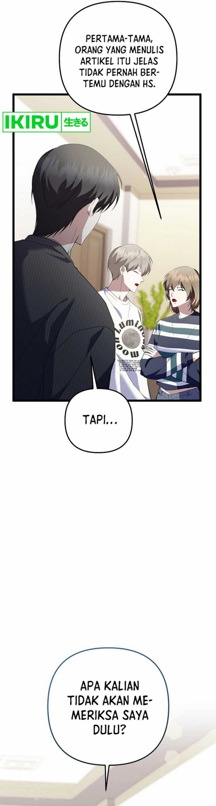 The Crazy Genius Composer Returns Chapter 71 Gambar 13