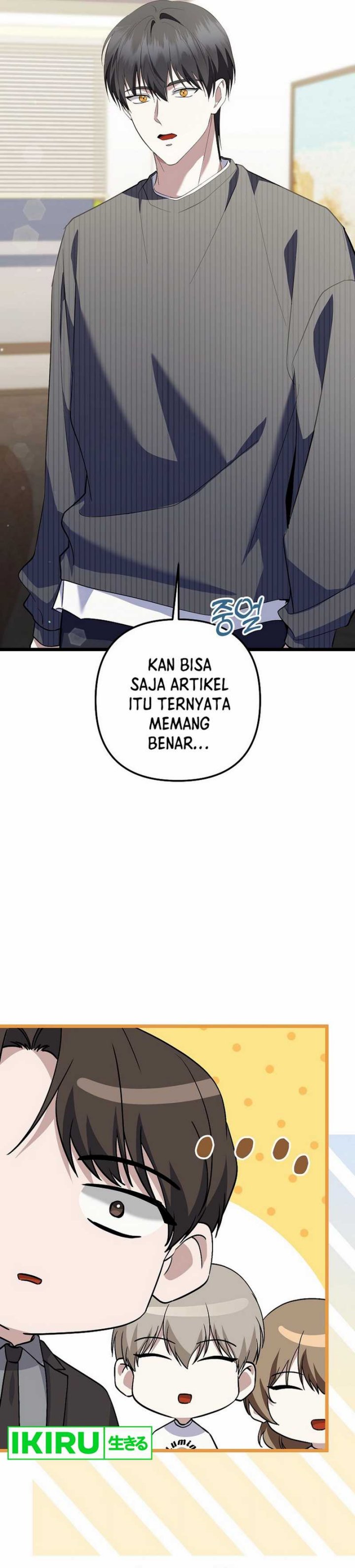 The Crazy Genius Composer Returns Chapter 71 Gambar 14