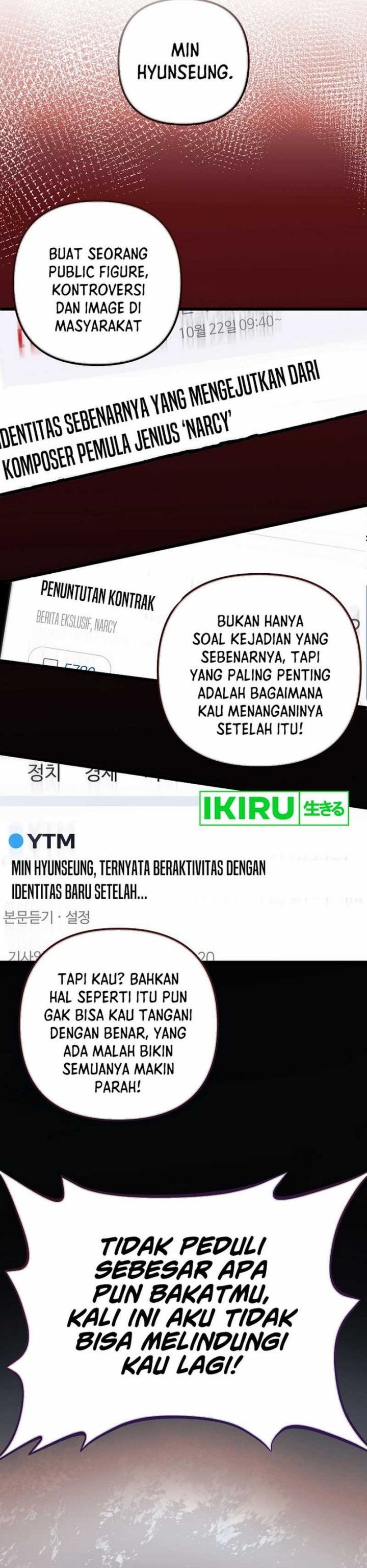 The Crazy Genius Composer Returns Chapter 71 Gambar 17