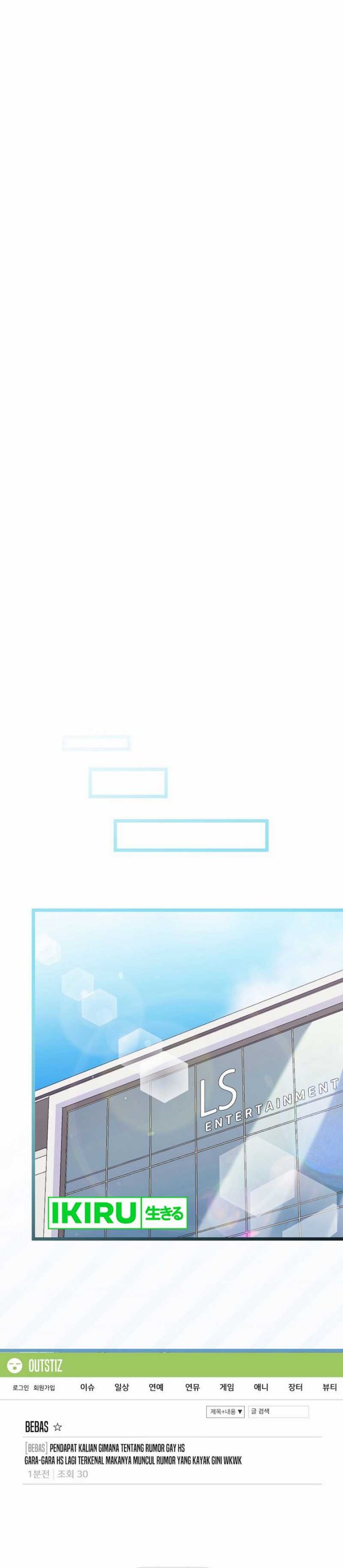 The Crazy Genius Composer Returns Chapter 71 Gambar 33