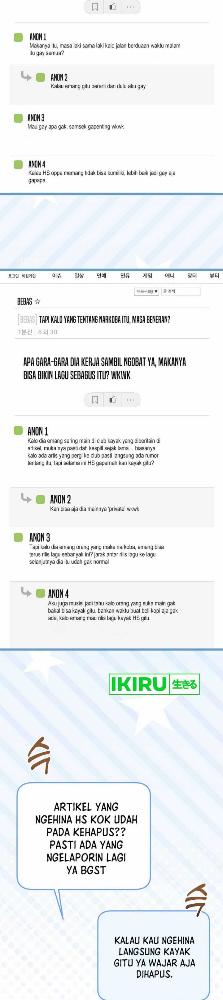 The Crazy Genius Composer Returns Chapter 71 Gambar 34