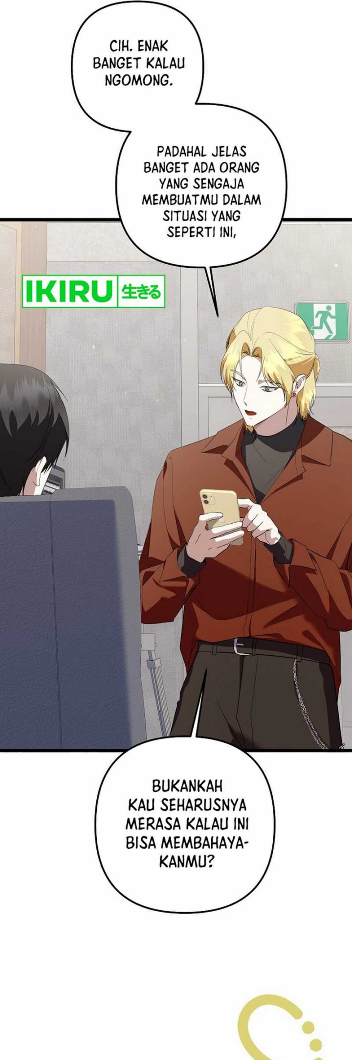 The Crazy Genius Composer Returns Chapter 71 Gambar 38