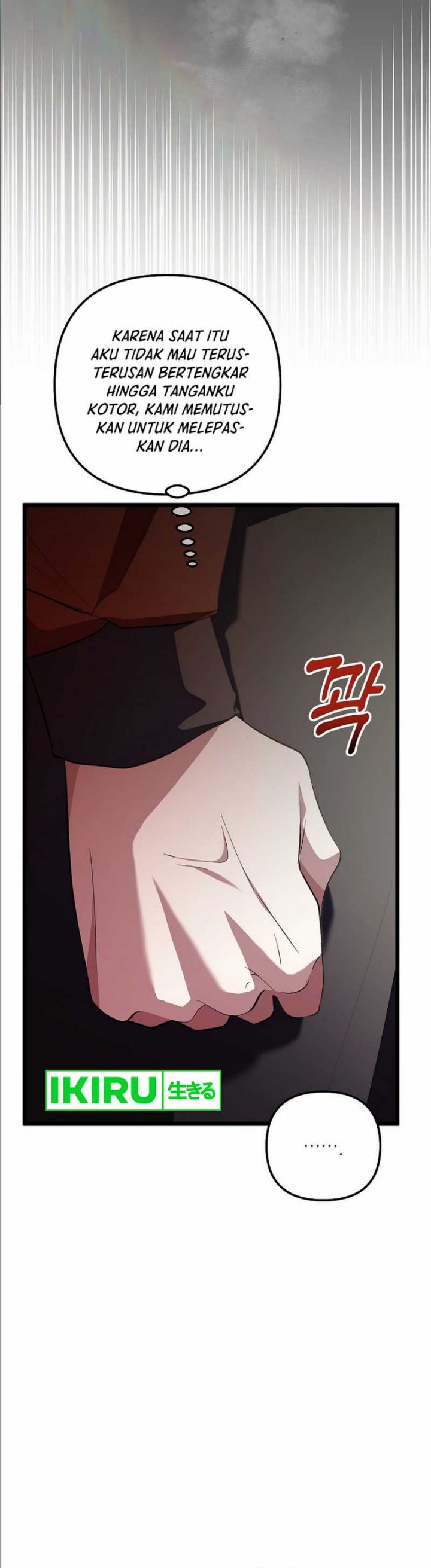 The Crazy Genius Composer Returns Chapter 71 Gambar 44