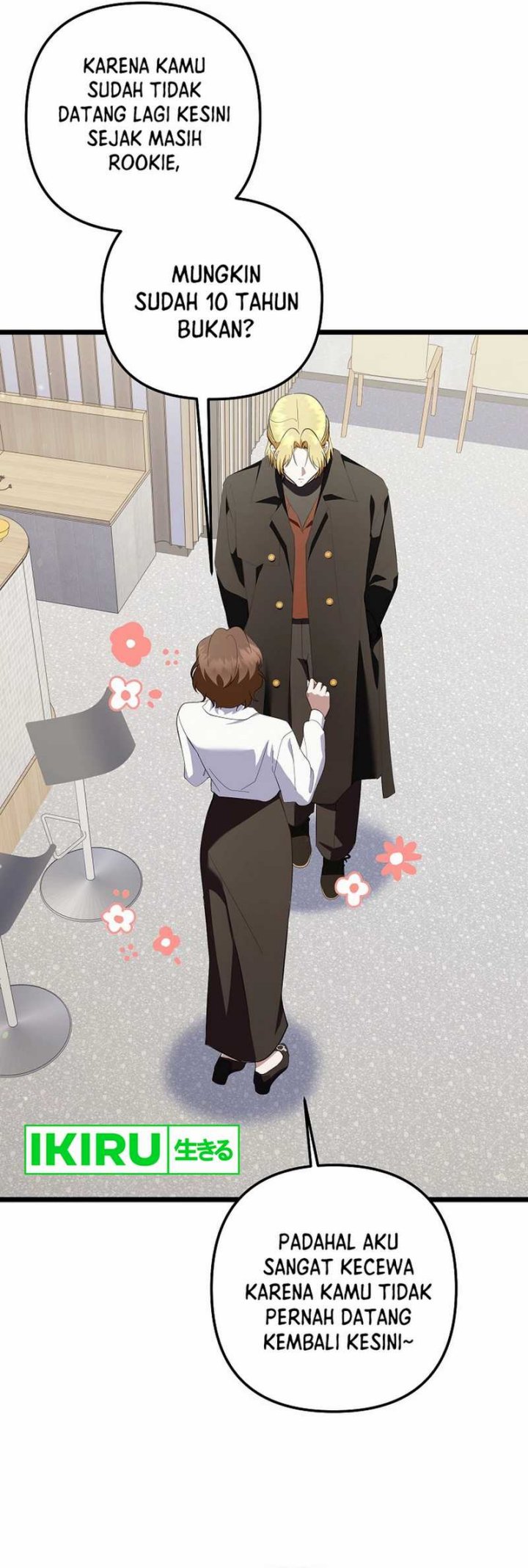 The Crazy Genius Composer Returns Chapter 71 Gambar 51