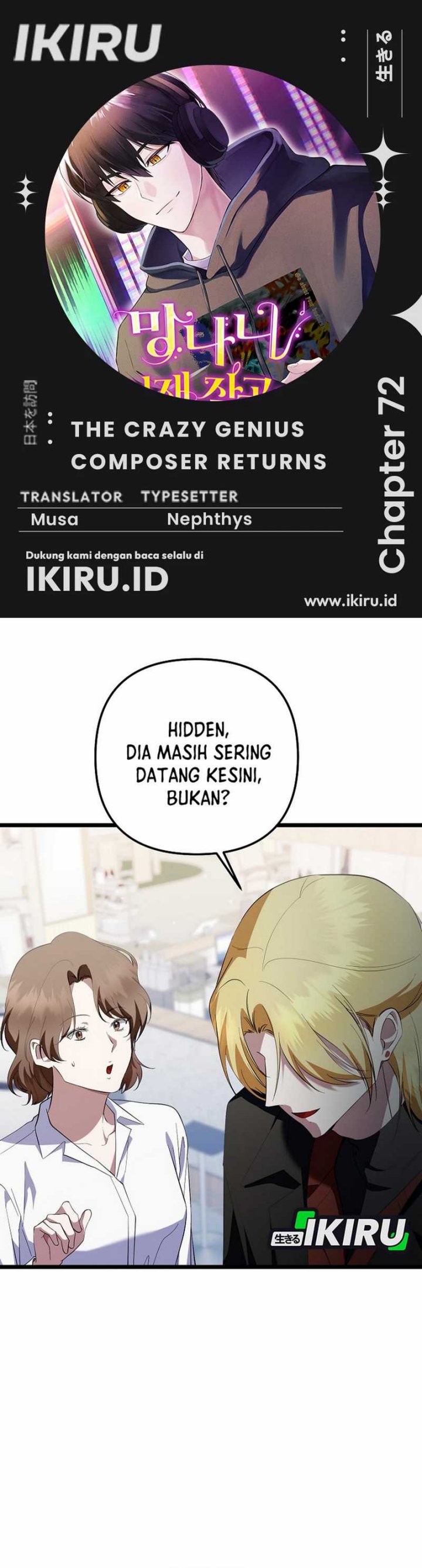 The Crazy Genius Composer Returns Chapter 72 S1 END Gambar 1