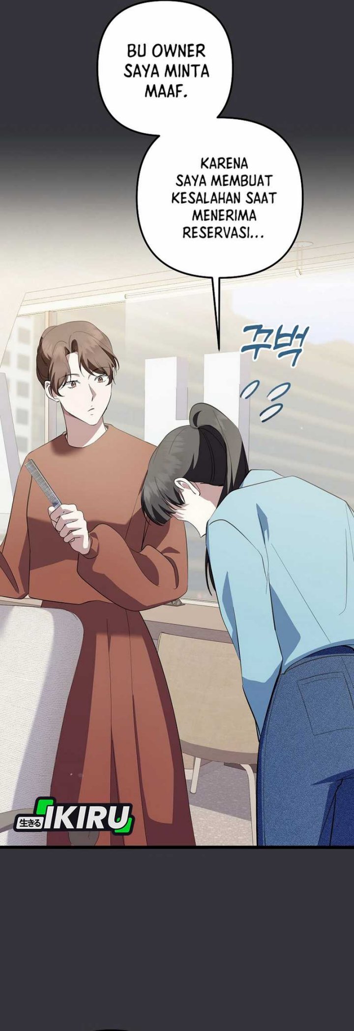 The Crazy Genius Composer Returns Chapter 72 S1 END Gambar 5