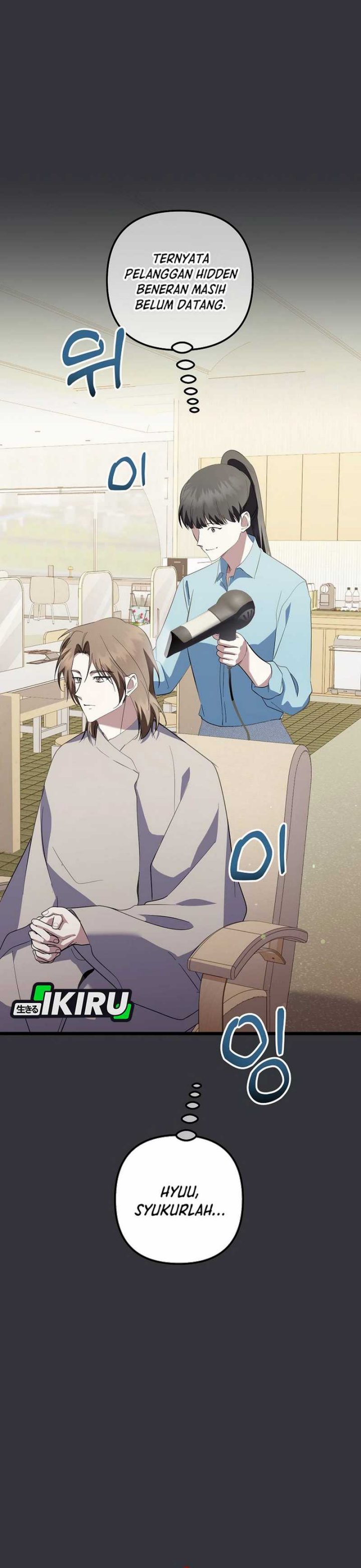 The Crazy Genius Composer Returns Chapter 72 S1 END Gambar 8