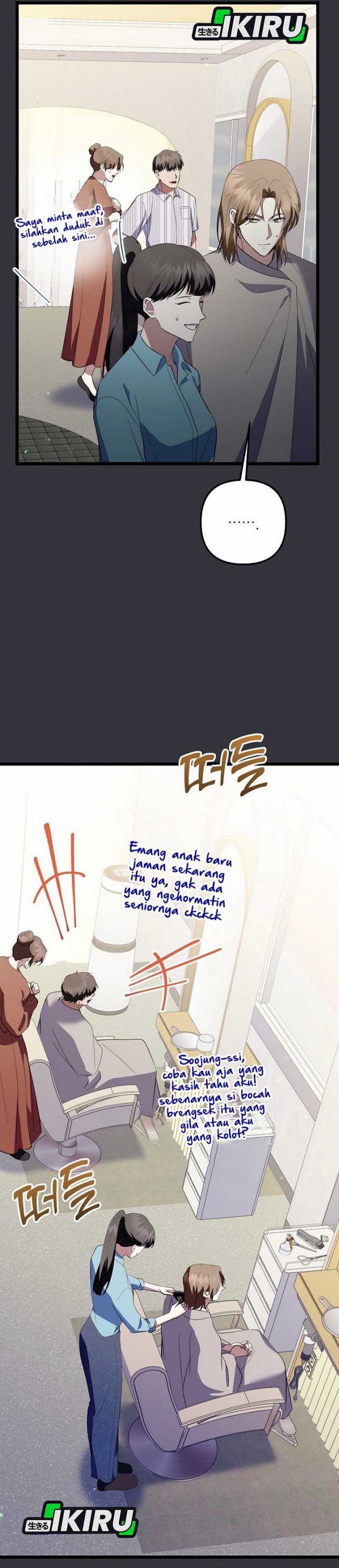 The Crazy Genius Composer Returns Chapter 72 S1 END Gambar 13