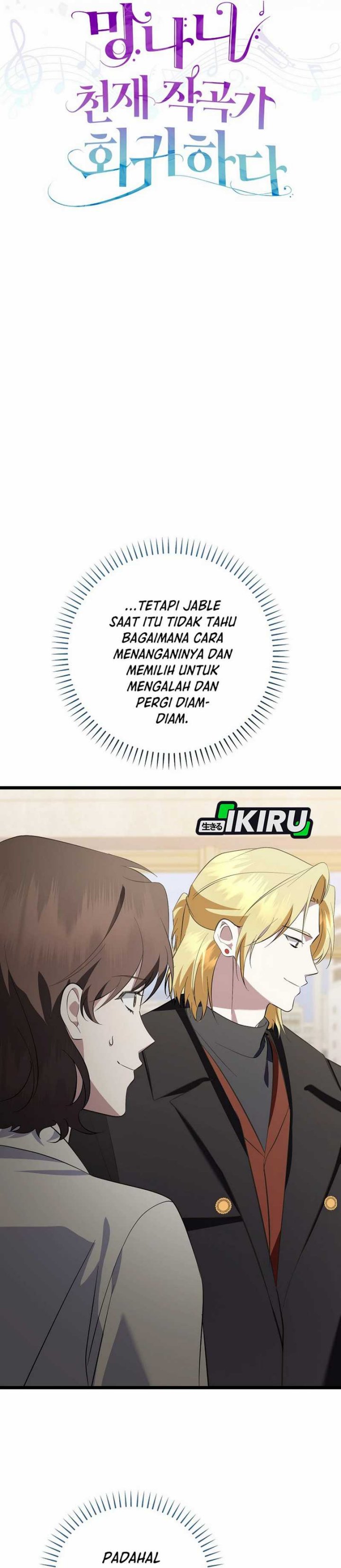 The Crazy Genius Composer Returns Chapter 72 S1 END Gambar 18