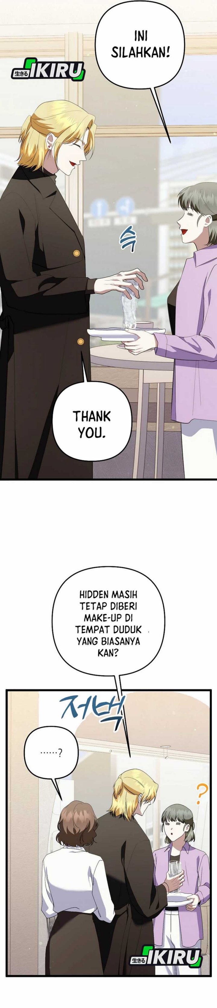 The Crazy Genius Composer Returns Chapter 72 S1 END Gambar 21