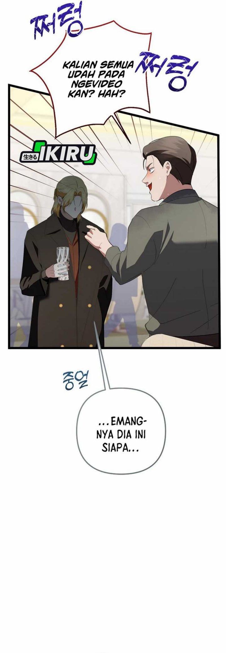 The Crazy Genius Composer Returns Chapter 72 S1 END Gambar 26