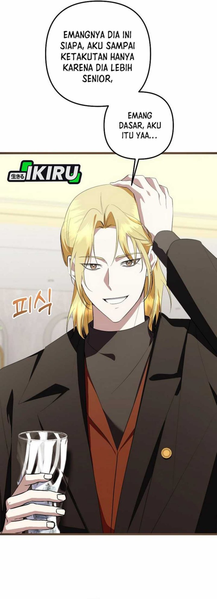 The Crazy Genius Composer Returns Chapter 72 S1 END Gambar 27