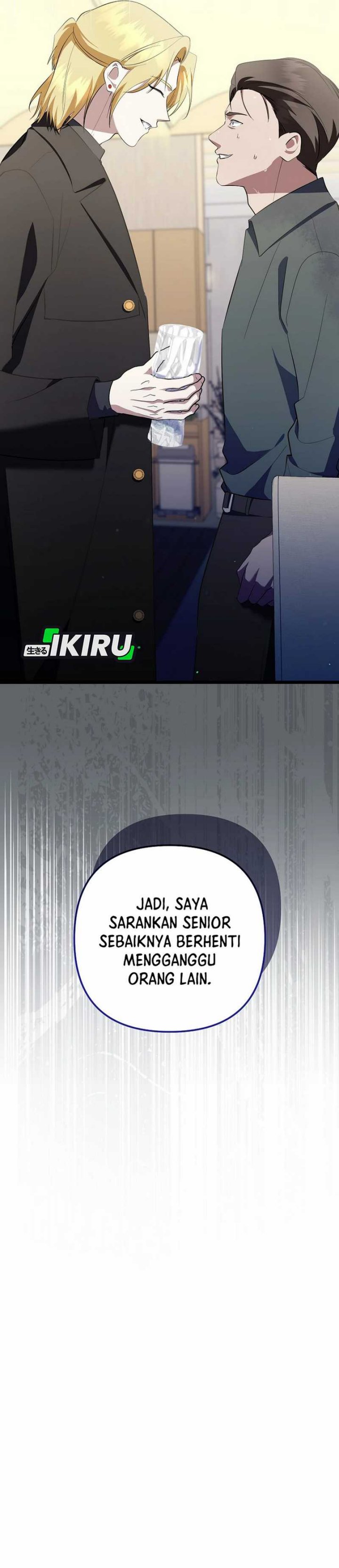 The Crazy Genius Composer Returns Chapter 72 S1 END Gambar 29