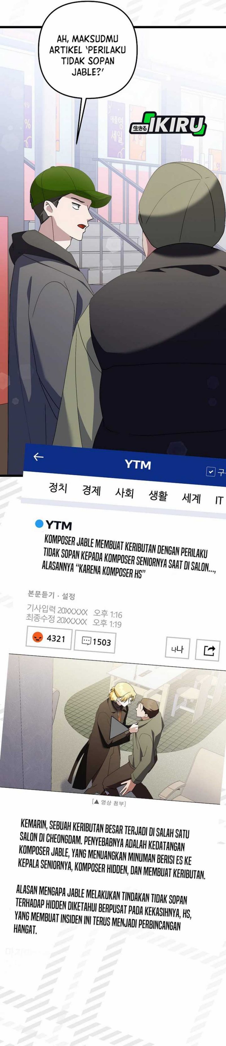 The Crazy Genius Composer Returns Chapter 72 S1 END Gambar 37
