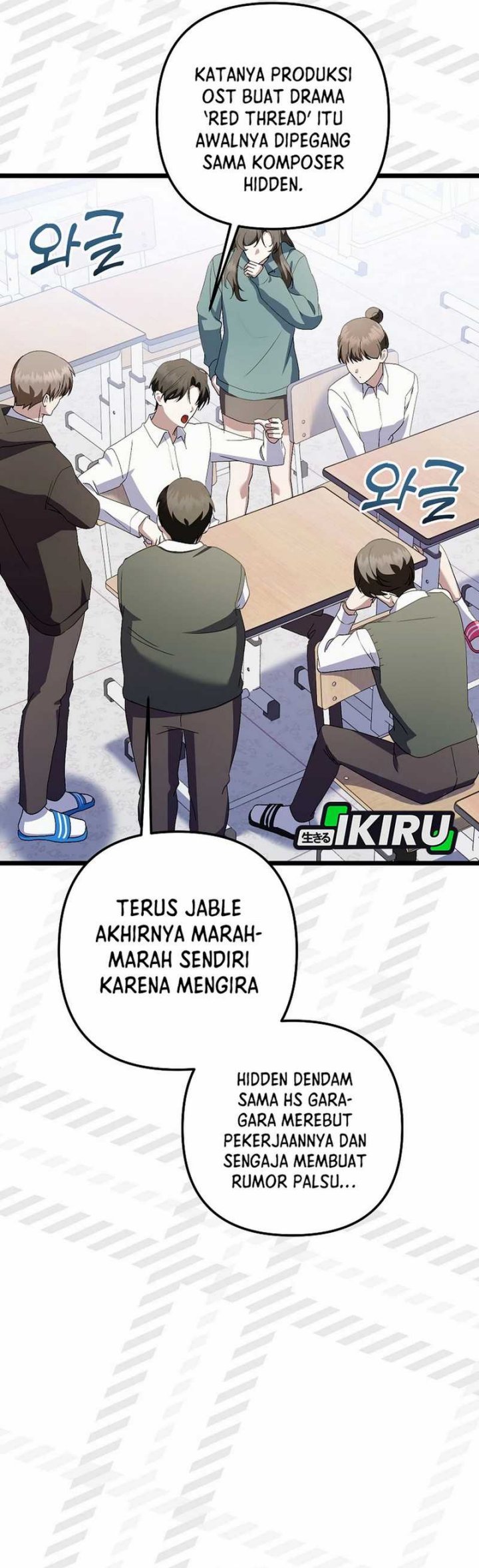 The Crazy Genius Composer Returns Chapter 72 S1 END Gambar 38